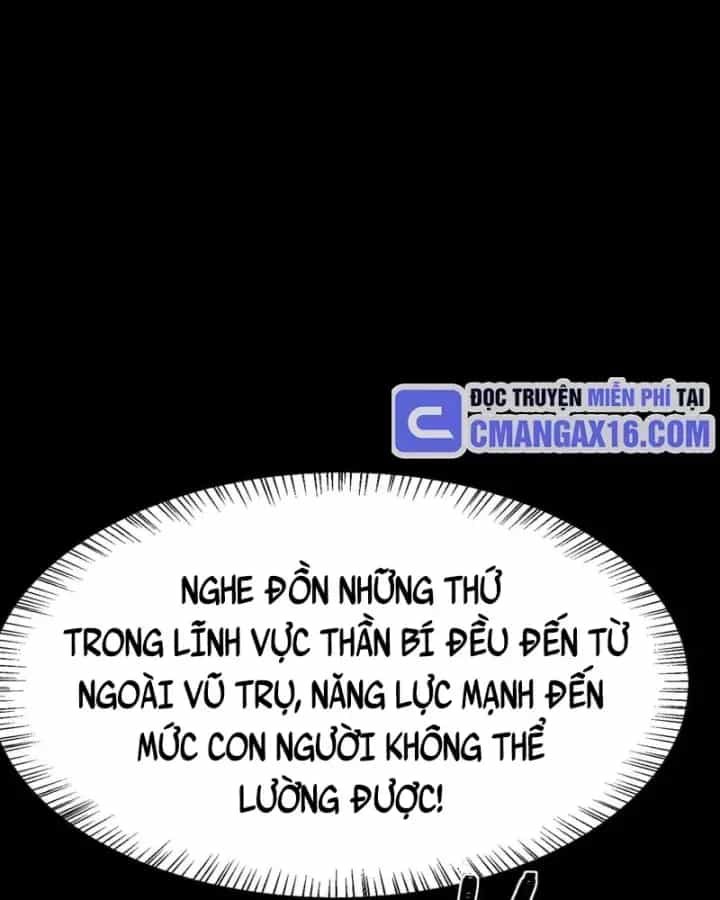 Sau Khi Chia Tay Hoa Khôi, Võ Đạo Của Ta Thẳng Tới Cấp Thần - Chương 85 - ảnh 11