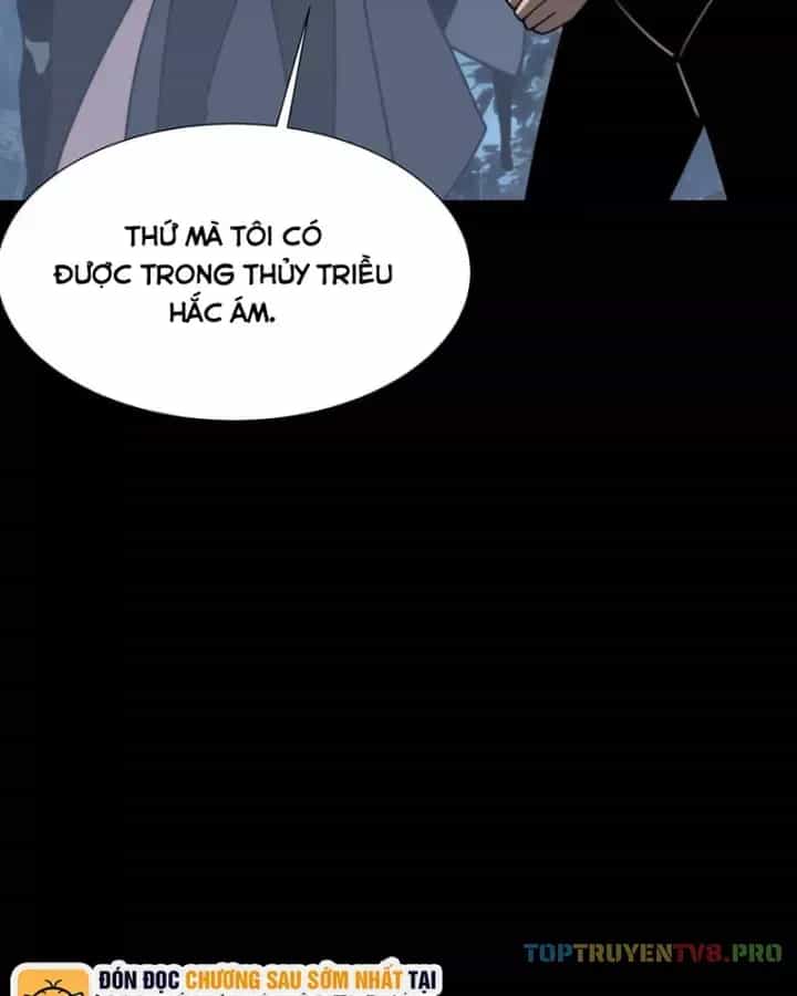 Sau Khi Chia Tay Hoa Khôi, Võ Đạo Của Ta Thẳng Tới Cấp Thần - Chương 85 - ảnh 3