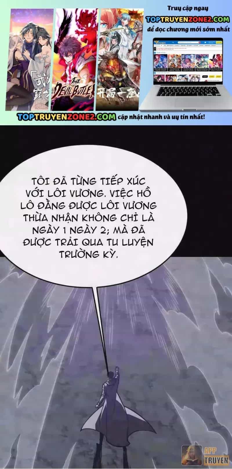 Sau Khi Chia Tay Hoa Khôi, Võ Đạo Của Ta Thẳng Tới Cấp Thần - Chương 86 - ảnh 2