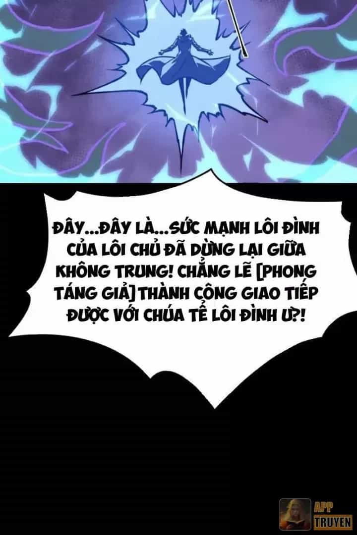 Sau Khi Chia Tay Hoa Khôi, Võ Đạo Của Ta Thẳng Tới Cấp Thần - Chương 86 - ảnh 29
