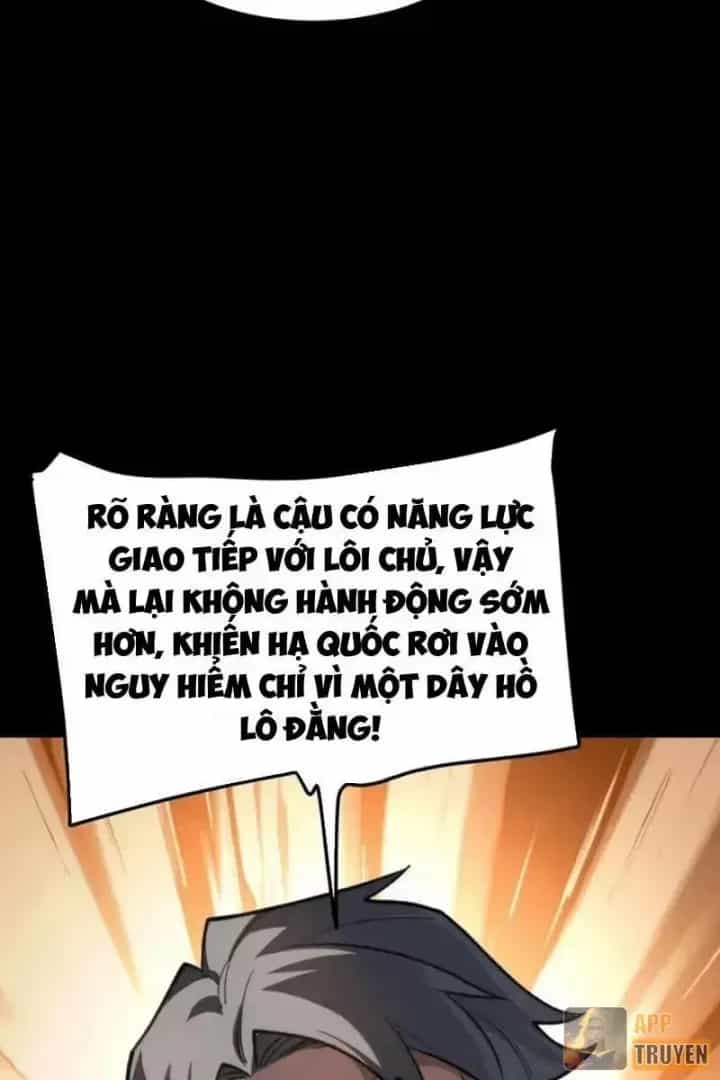 Sau Khi Chia Tay Hoa Khôi, Võ Đạo Của Ta Thẳng Tới Cấp Thần - Chương 86 - ảnh 98