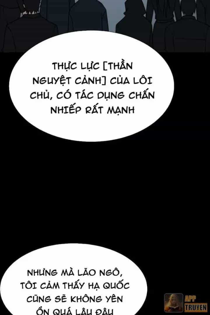 Sau Khi Chia Tay Hoa Khôi, Võ Đạo Của Ta Thẳng Tới Cấp Thần - Chương 87 - ảnh 18