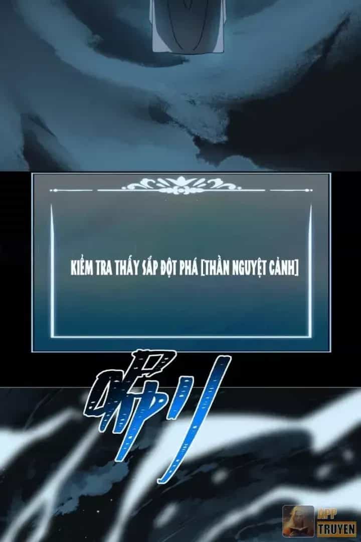 Sau Khi Chia Tay Hoa Khôi, Võ Đạo Của Ta Thẳng Tới Cấp Thần - Chương 87 - ảnh 85