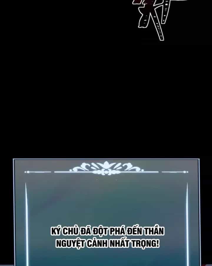 Sau Khi Chia Tay Hoa Khôi, Võ Đạo Của Ta Thẳng Tới Cấp Thần - Chương 88 - ảnh 24