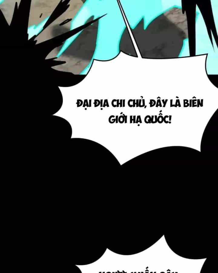 Sau Khi Chia Tay Hoa Khôi, Võ Đạo Của Ta Thẳng Tới Cấp Thần - Chương 88 - ảnh 66