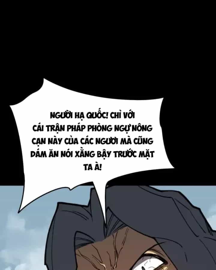 Sau Khi Chia Tay Hoa Khôi, Võ Đạo Của Ta Thẳng Tới Cấp Thần - Chương 88 - ảnh 73