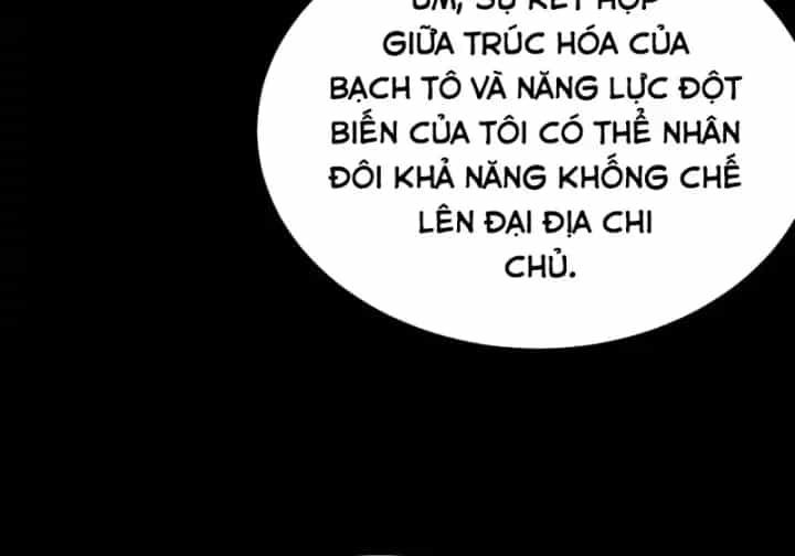 Sau Khi Chia Tay Hoa Khôi, Võ Đạo Của Ta Thẳng Tới Cấp Thần - Chương 89 - ảnh 40