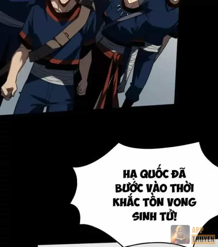 Sau Khi Chia Tay Hoa Khôi, Võ Đạo Của Ta Thẳng Tới Cấp Thần - Chương 90 - ảnh 19