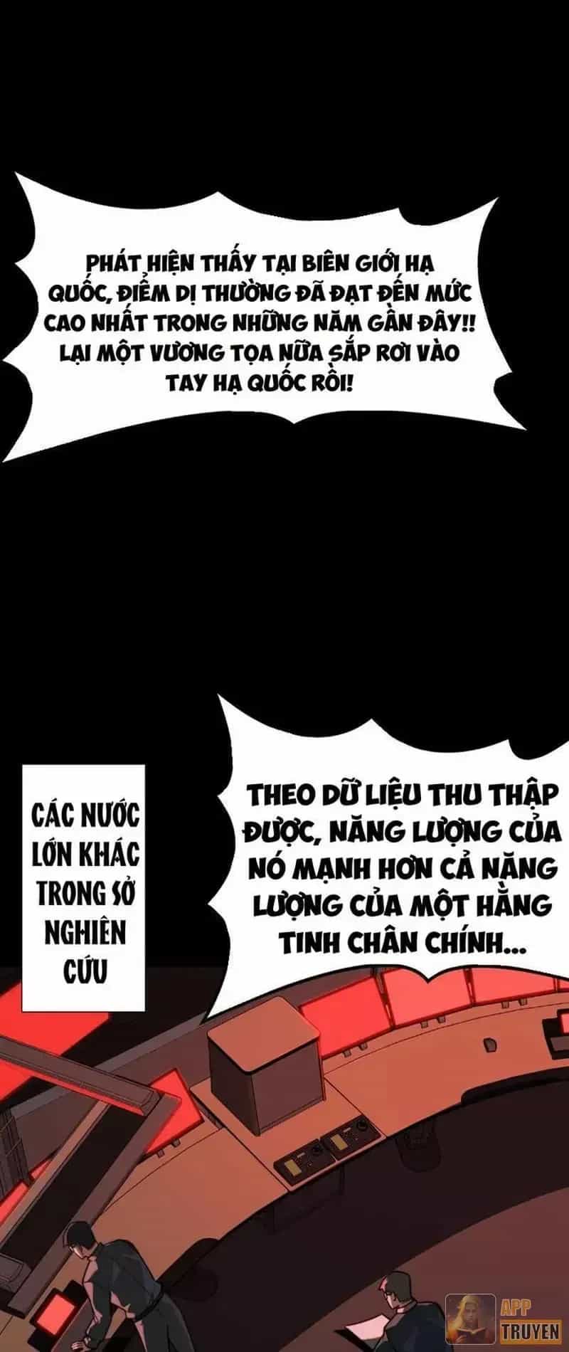 Sau Khi Chia Tay Hoa Khôi, Võ Đạo Của Ta Thẳng Tới Cấp Thần - Chương 91 - ảnh 17