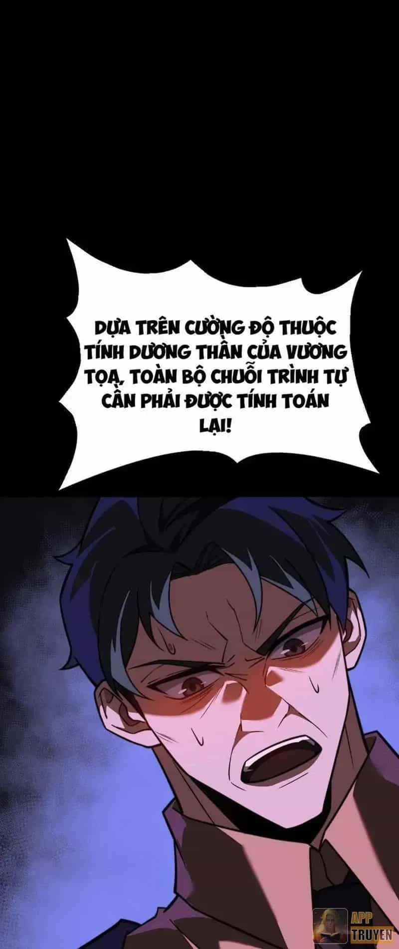 Sau Khi Chia Tay Hoa Khôi, Võ Đạo Của Ta Thẳng Tới Cấp Thần - Chương 91 - ảnh 21
