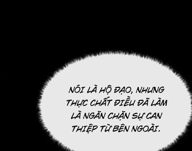Sau Khi Chia Tay Hoa Khôi, Võ Đạo Của Ta Thẳng Tới Cấp Thần - Chương 92 - ảnh 21