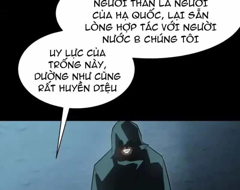 Sau Khi Chia Tay Hoa Khôi, Võ Đạo Của Ta Thẳng Tới Cấp Thần - Chương 92 - ảnh 74