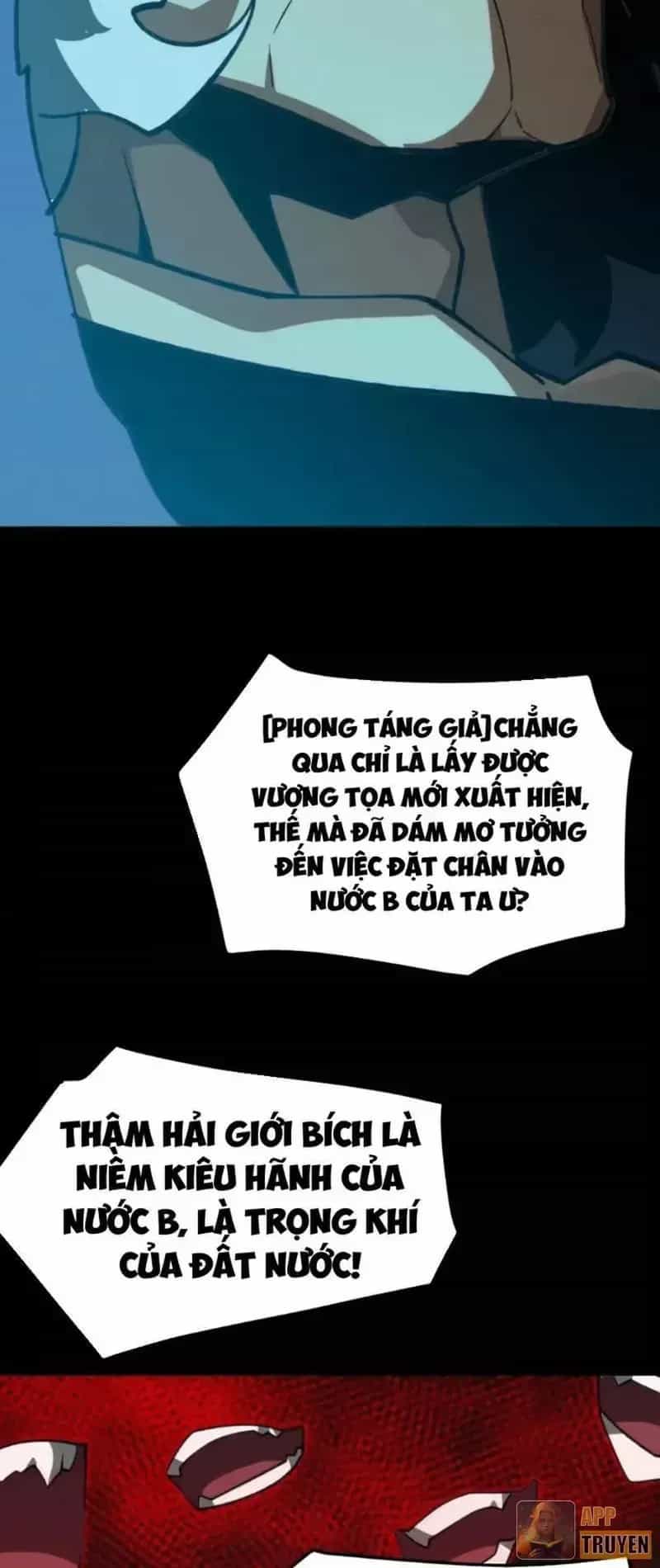 Sau Khi Chia Tay Hoa Khôi, Võ Đạo Của Ta Thẳng Tới Cấp Thần - Chương 94 - ảnh 29