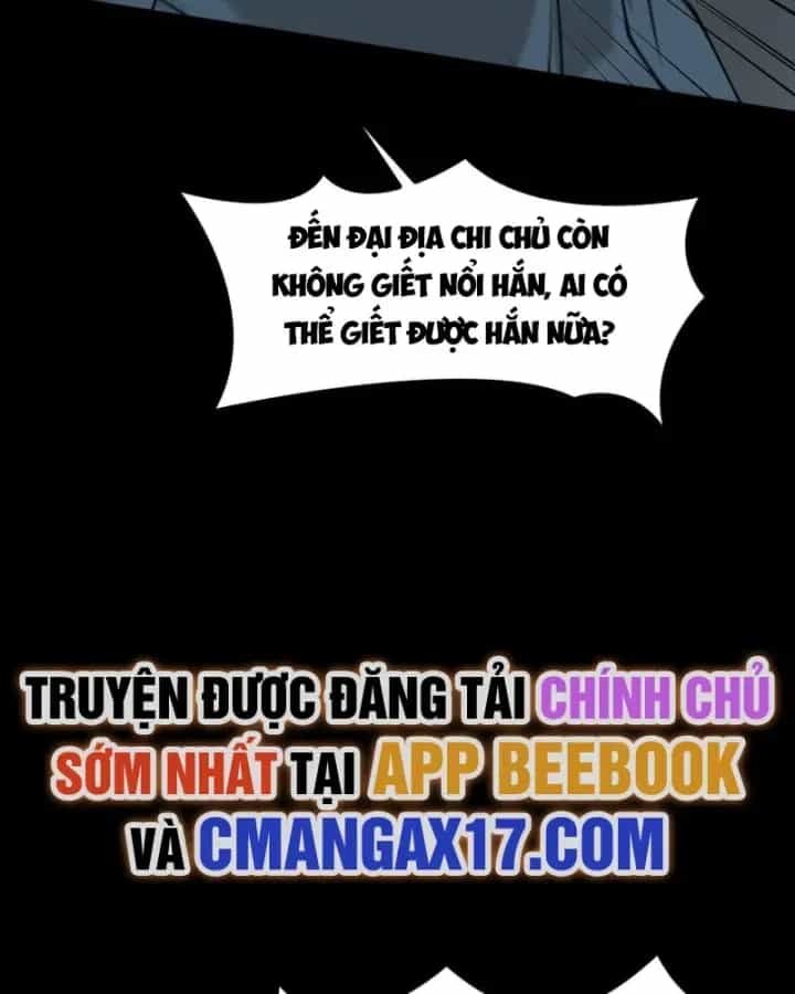 Sau Khi Chia Tay Hoa Khôi, Võ Đạo Của Ta Thẳng Tới Cấp Thần - Chương 95 - ảnh 70
