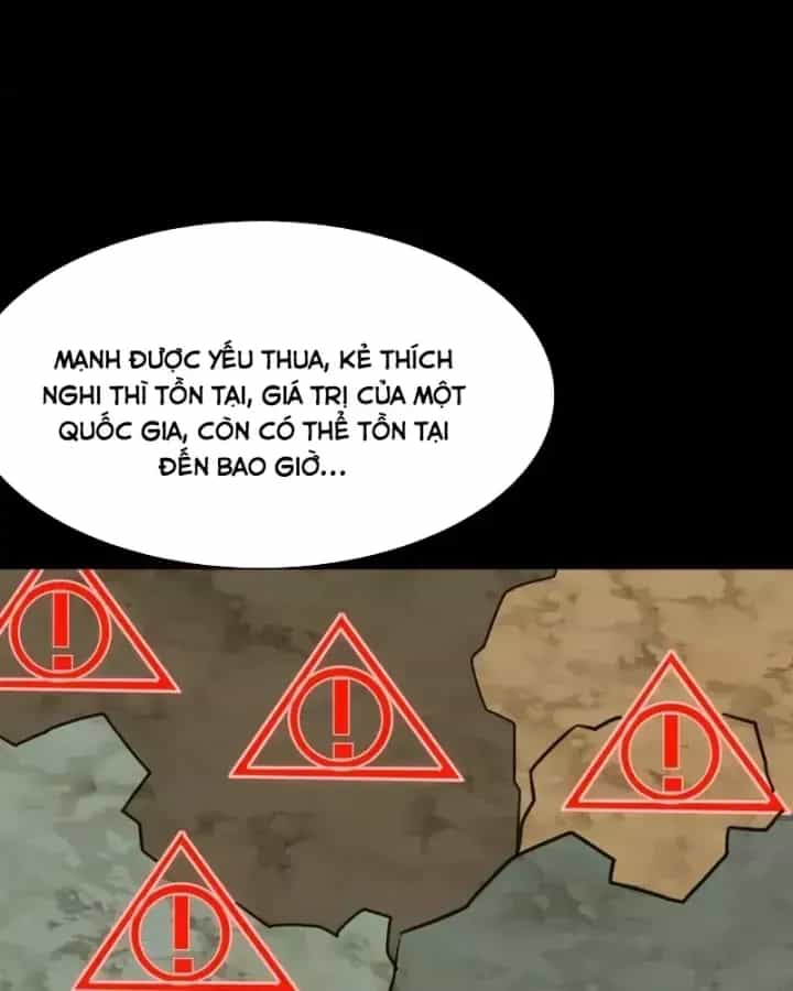 Sau Khi Chia Tay Hoa Khôi, Võ Đạo Của Ta Thẳng Tới Cấp Thần - Chương 97 - ảnh 12