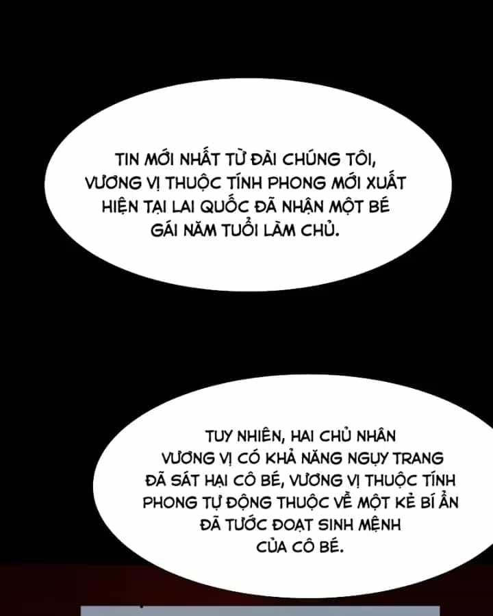 Sau Khi Chia Tay Hoa Khôi, Võ Đạo Của Ta Thẳng Tới Cấp Thần - Chương 97 - ảnh 4