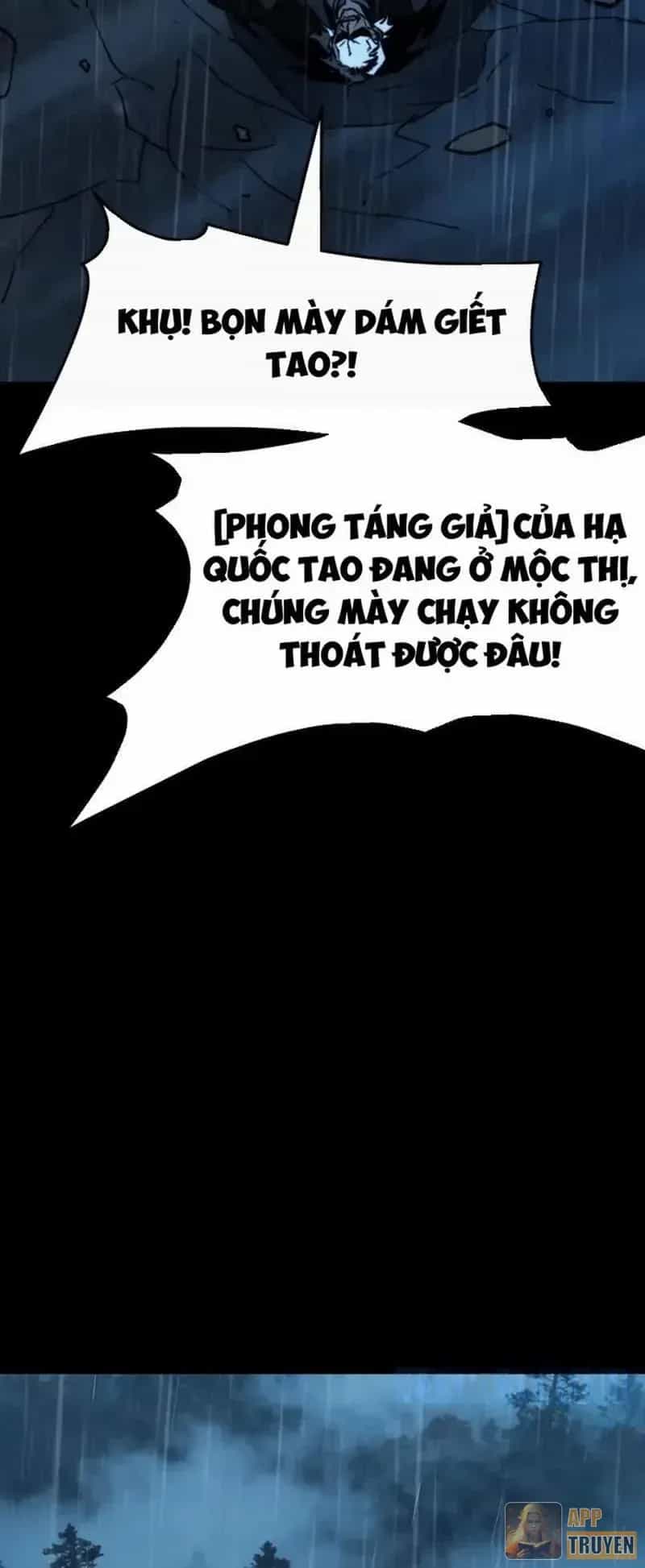 Sau Khi Chia Tay Hoa Khôi, Võ Đạo Của Ta Thẳng Tới Cấp Thần - Chương 98 - ảnh 62