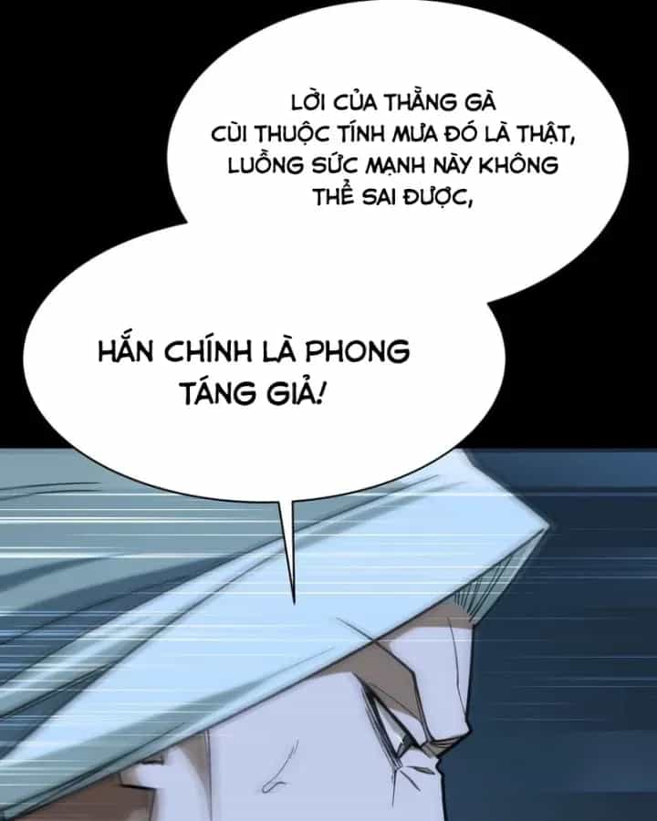 Sau Khi Chia Tay Hoa Khôi, Võ Đạo Của Ta Thẳng Tới Cấp Thần - Chương 99 - ảnh 45