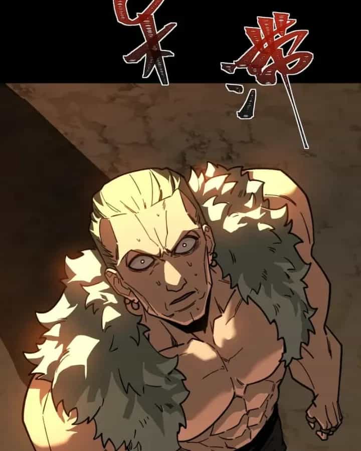 Sau Khi Chia Tay Hoa Khôi, Võ Đạo Của Ta Thẳng Tới Cấp Thần - Chương 99 - ảnh 75