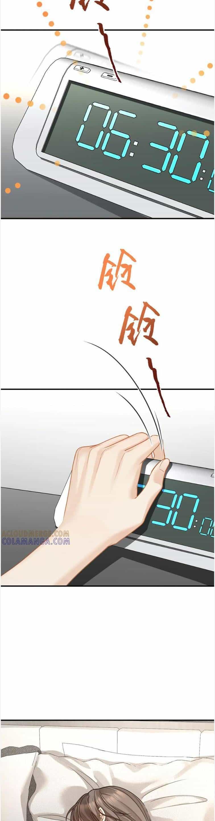 Sau Khi Chia Tay , Tôi Có Kết Đẹp Cùng Với Chú Nhỏ - Chương 97 - ảnh 16