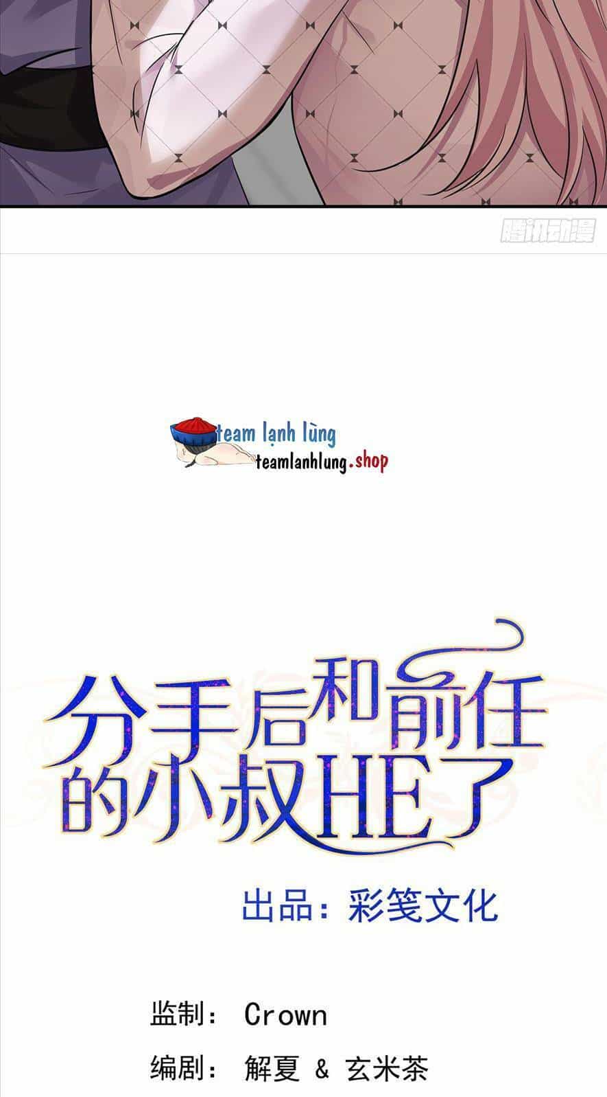 Sau Khi Chia Tay , Tôi Có Kết Đẹp Cùng Với Chú Nhỏ - Chương 11 - ảnh 5