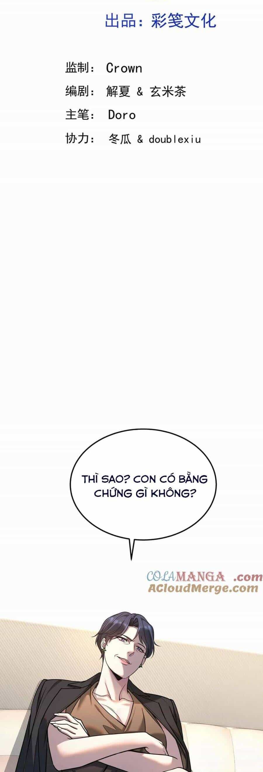 Sau Khi Chia Tay , Tôi Có Kết Đẹp Cùng Với Chú Nhỏ - Chương 52 - ảnh 3