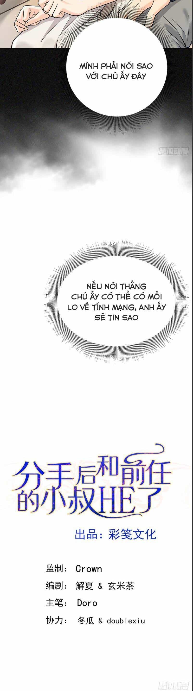 Sau Khi Chia Tay , Tôi Có Kết Đẹp Cùng Với Chú Nhỏ - Chương 55 - ảnh 3