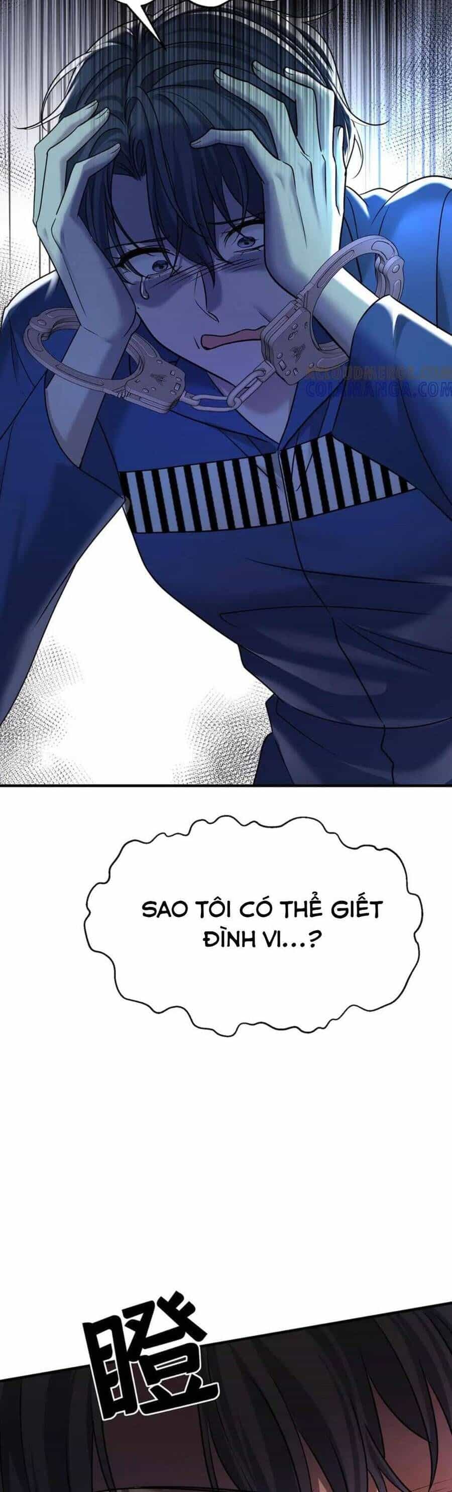 Sau Khi Chia Tay , Tôi Có Kết Đẹp Cùng Với Chú Nhỏ - Chương 93 - ảnh 27
