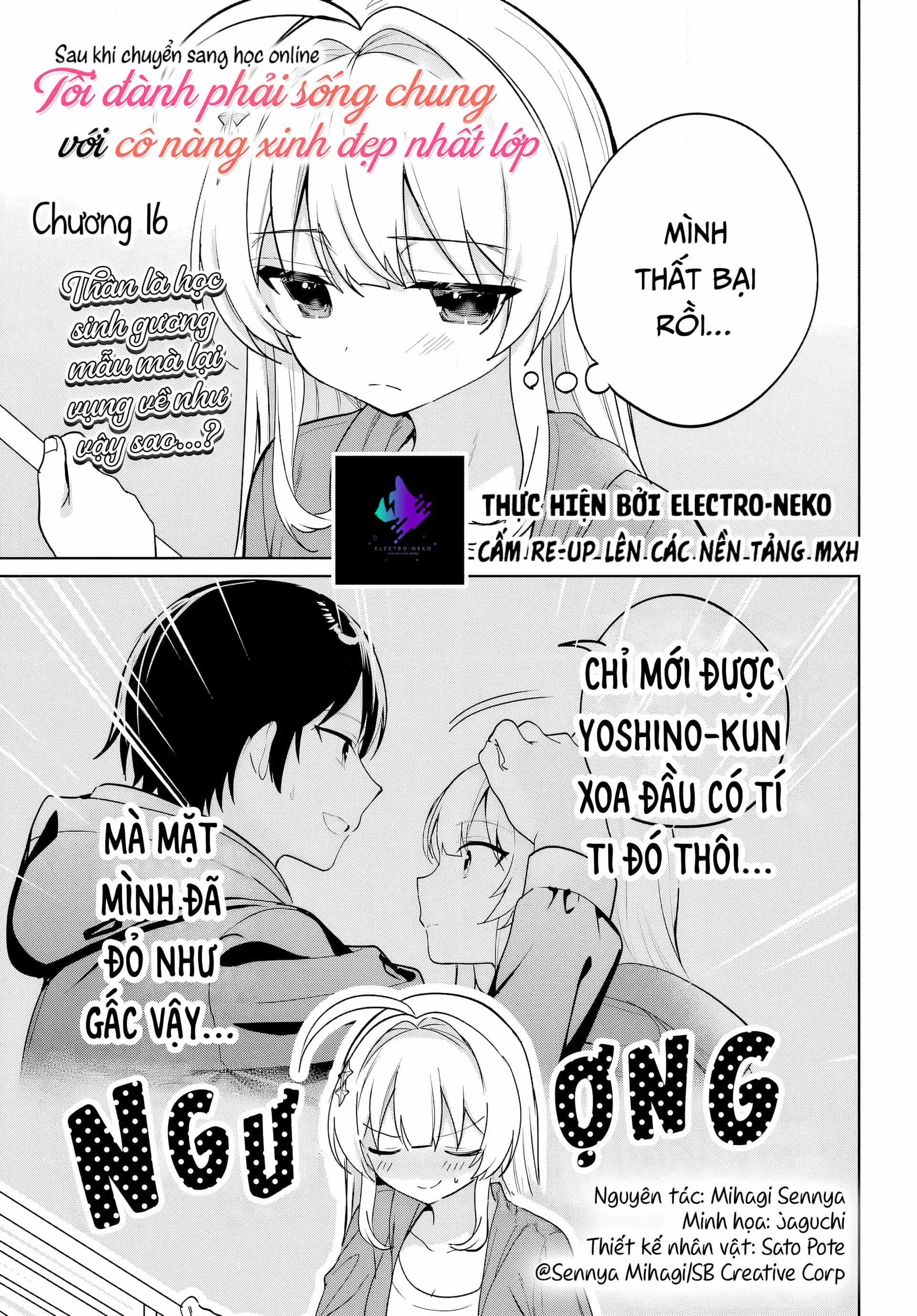 Sau Khi Chuyển Sang Học Online, Tôi Đành Phải Sống Chung Với Cô Nàng Xinh Đẹp Nhất Lớp - Chương 16 - ảnh 5
