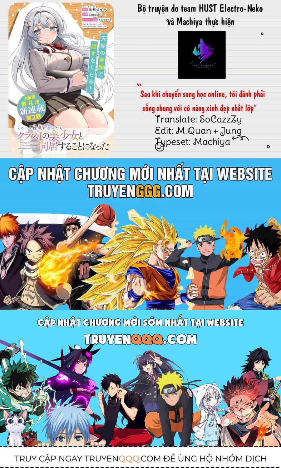 Sau Khi Chuyển Sang Học Online, Tôi Đành Phải Sống Chung Với Cô Nàng Xinh Đẹp Nhất Lớp - Chương 9 - ảnh 39