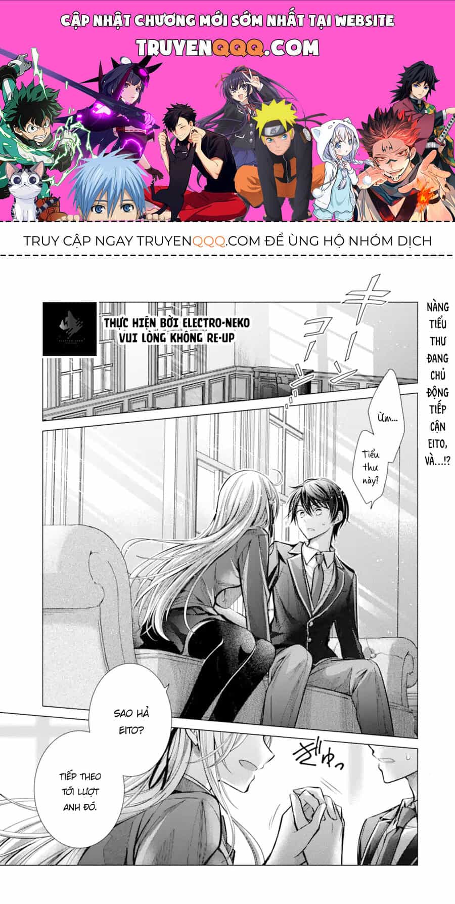 Sau Khi Có Người Tỏ Tình Với Tôi, Vị Tiểu Thư Đột Nhiên Cư Xử Lạ Lắm - Chương 3 - ảnh 1