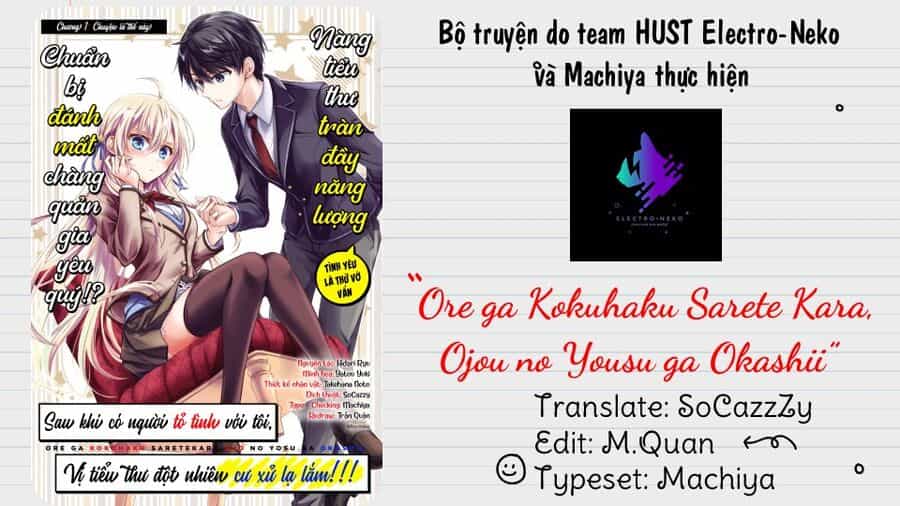 Sau Khi Có Người Tỏ Tình Với Tôi, Vị Tiểu Thư Đột Nhiên Cư Xử Lạ Lắm - Chương 5.2 - ảnh 4