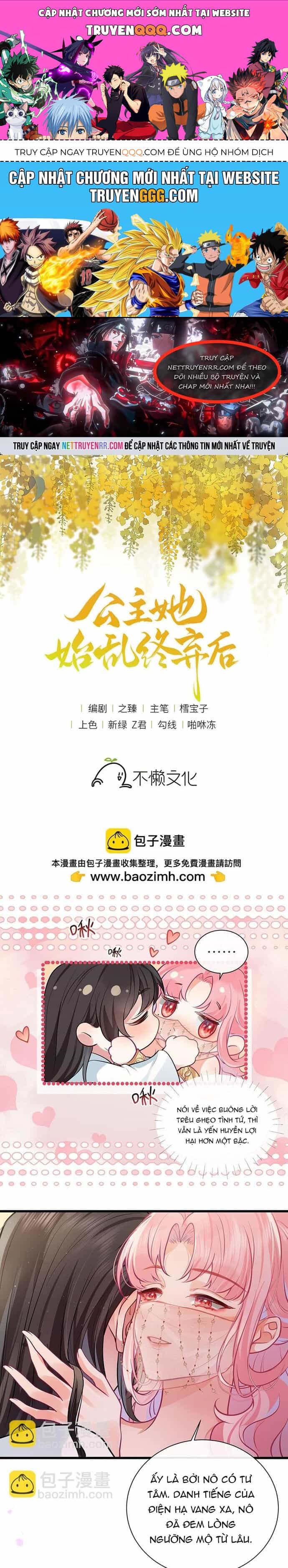 Sau Khi Công Chúa Bội Tình Bạc Nghĩa - Chương 101 - ảnh 1