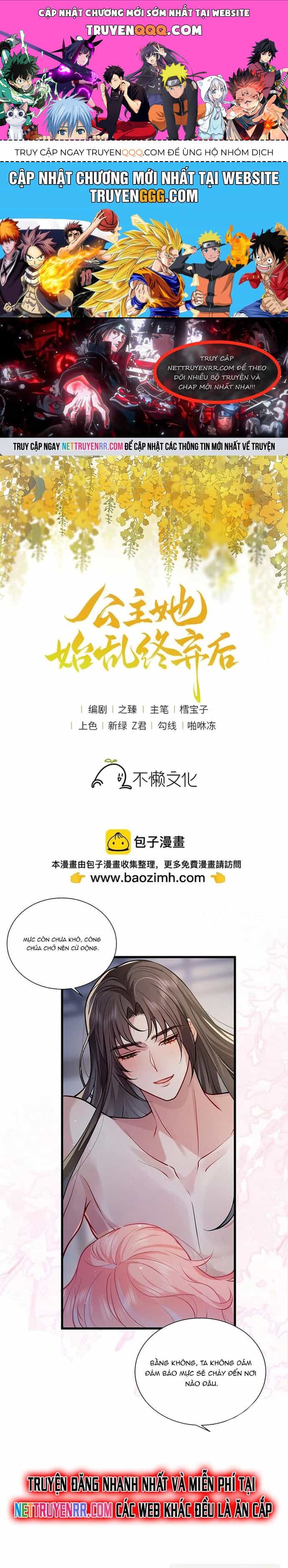 Sau Khi Công Chúa Bội Tình Bạc Nghĩa - Chương 103 - ảnh 1
