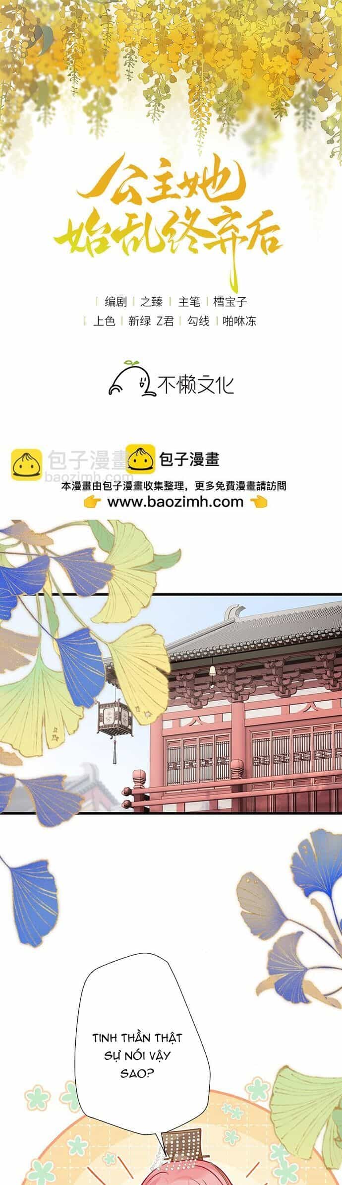 Sau Khi Công Chúa Bội Tình Bạc Nghĩa - Chương 118 - ảnh 2