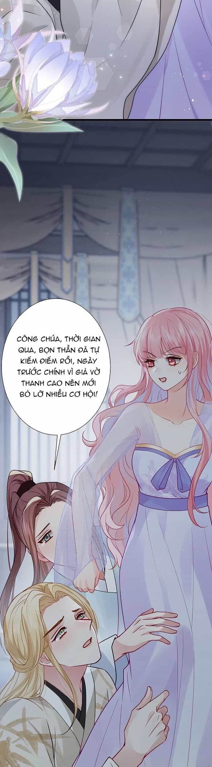 Sau Khi Công Chúa Bội Tình Bạc Nghĩa - Chương 119 - ảnh 16