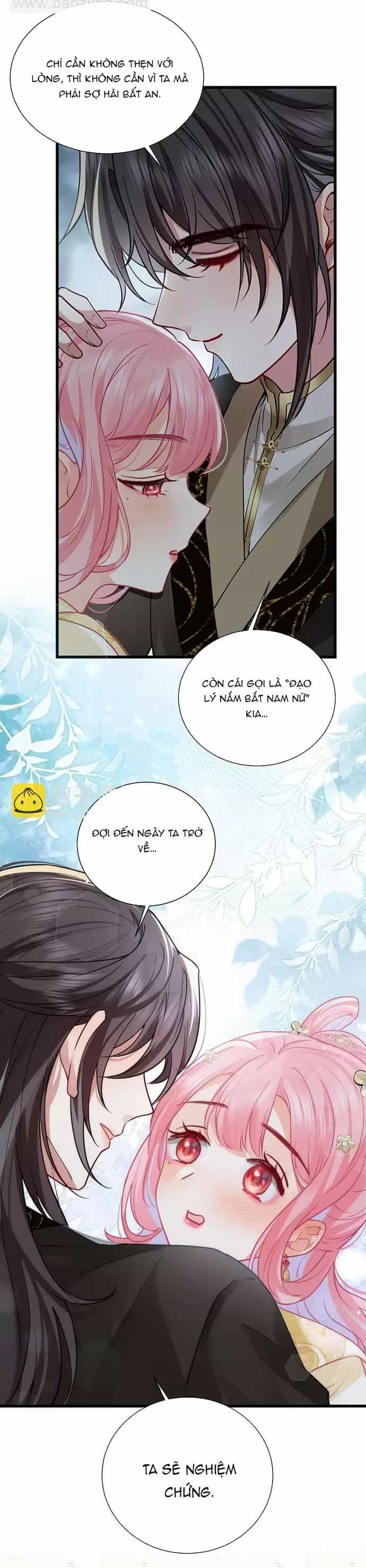Sau Khi Công Chúa Bội Tình Bạc Nghĩa - Chương 122 - ảnh 4