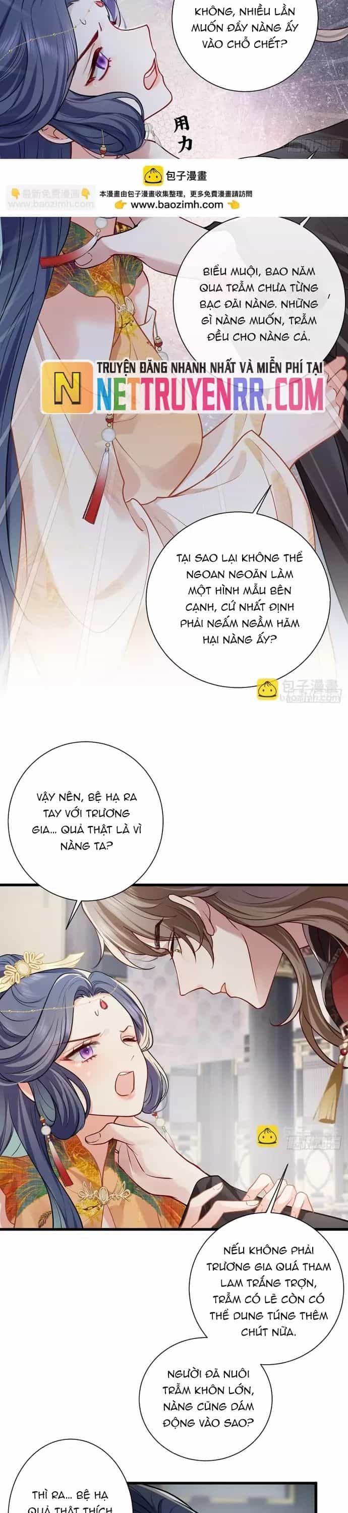 Sau Khi Công Chúa Bội Tình Bạc Nghĩa - Chương 134 - ảnh 15