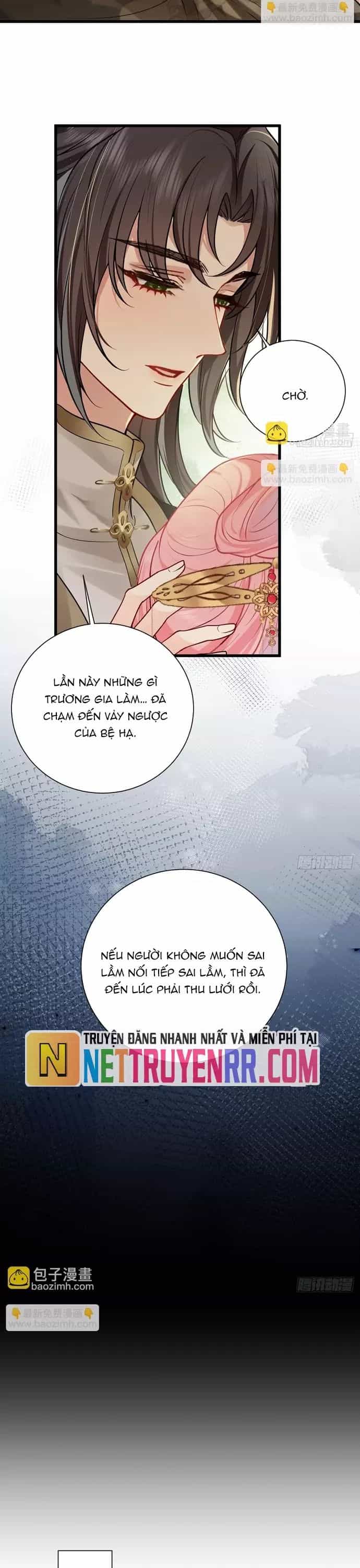 Sau Khi Công Chúa Bội Tình Bạc Nghĩa - Chương 134 - ảnh 6