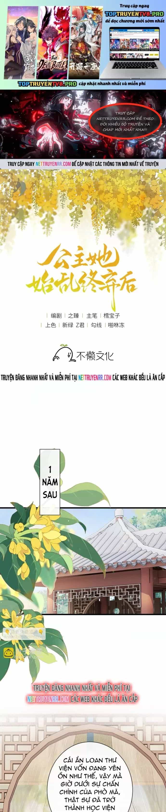 Sau Khi Công Chúa Bội Tình Bạc Nghĩa - Chương 139 - ảnh 1