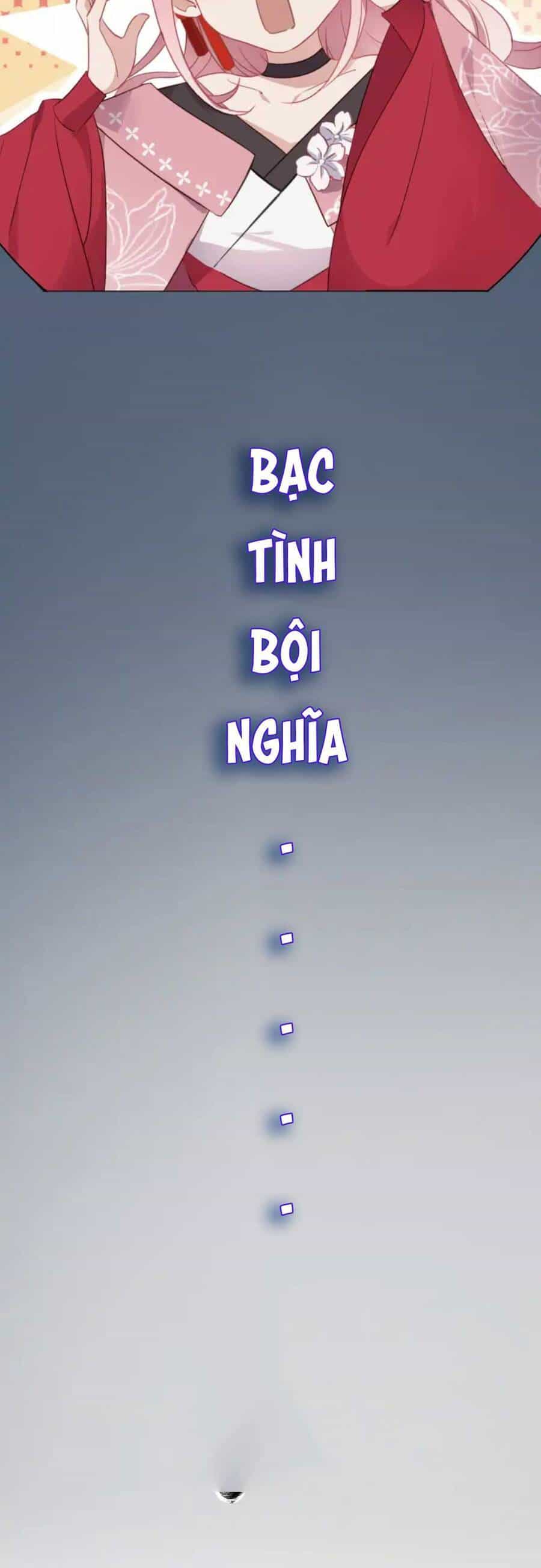 Sau Khi Công Chúa Bội Tình Bạc Nghĩa - Chương 2 - ảnh 20