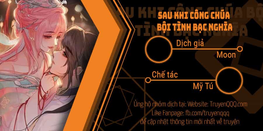 Sau Khi Công Chúa Bội Tình Bạc Nghĩa - Chương 21 - ảnh 1