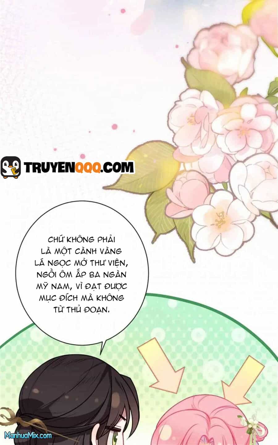 Sau Khi Công Chúa Bội Tình Bạc Nghĩa - Chương 28 - ảnh 17