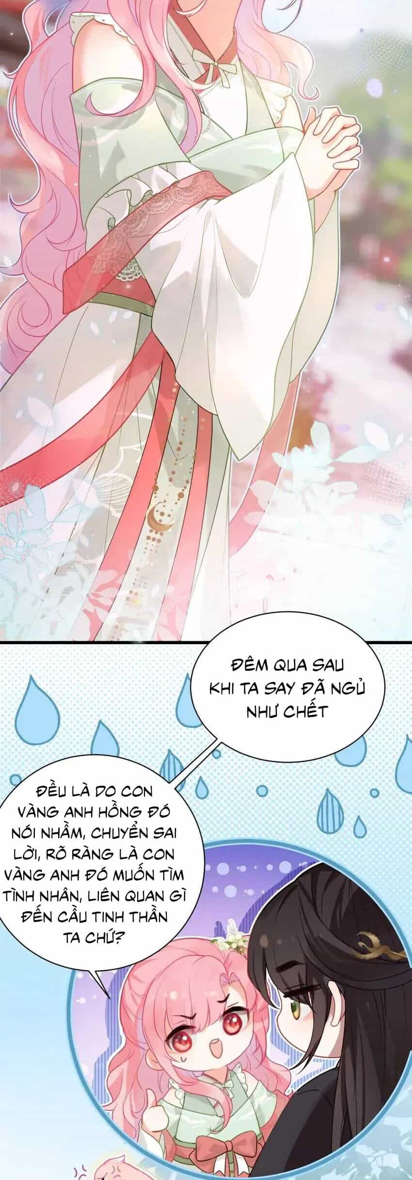 Sau Khi Công Chúa Bội Tình Bạc Nghĩa - Chương 37 - ảnh 7