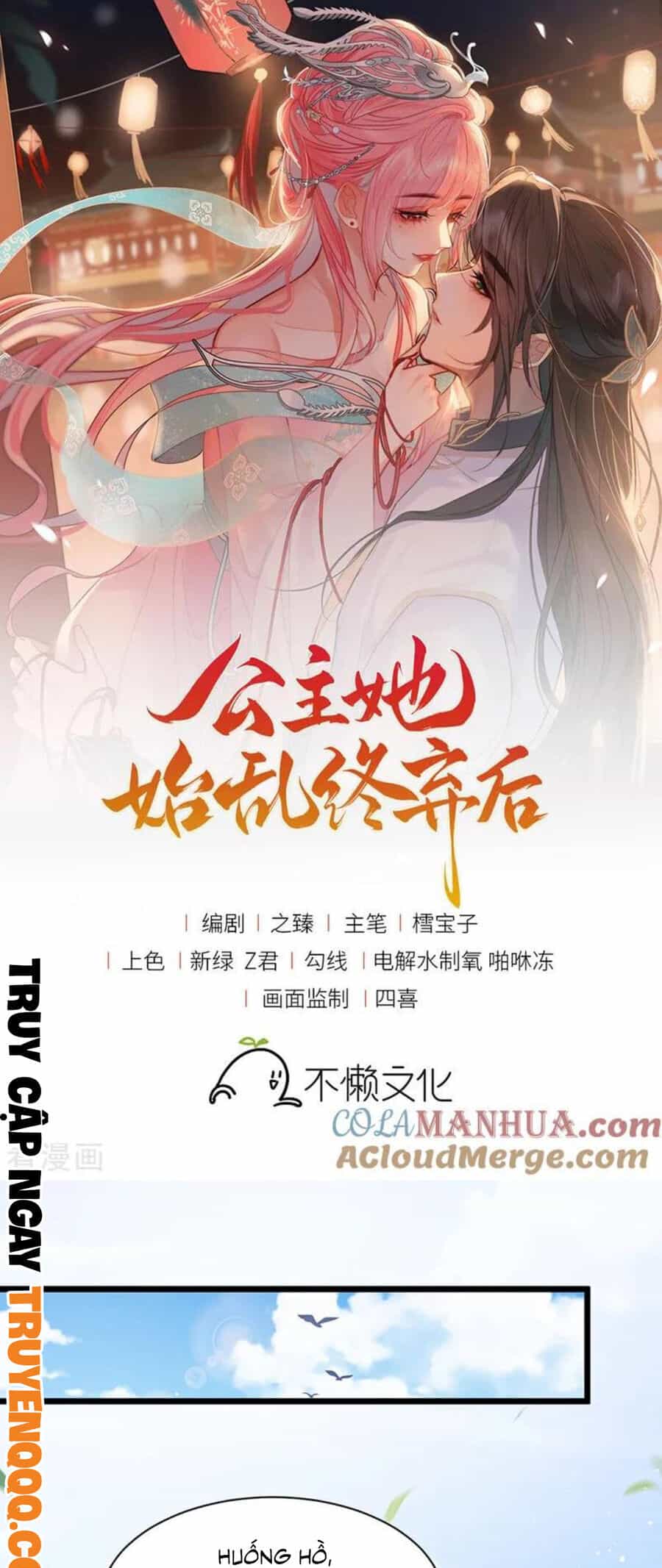 Sau Khi Công Chúa Bội Tình Bạc Nghĩa - Chương 47 - ảnh 2