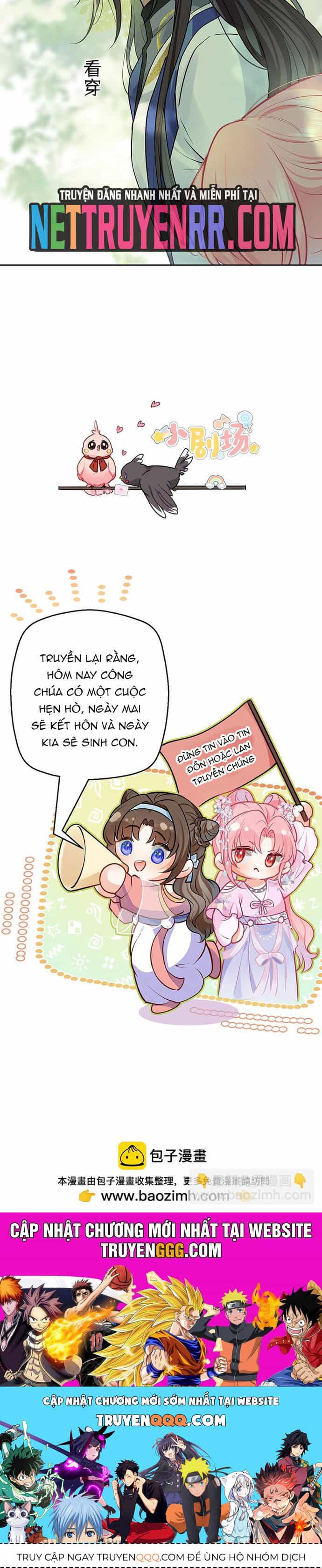 Sau Khi Công Chúa Bội Tình Bạc Nghĩa - Chương 72 - ảnh 18