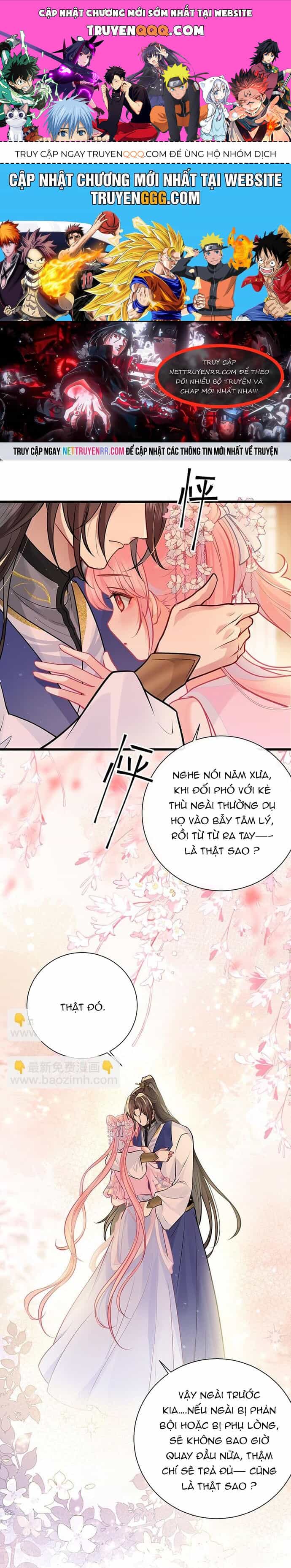 Sau Khi Công Chúa Bội Tình Bạc Nghĩa - Chương 75 - ảnh 1