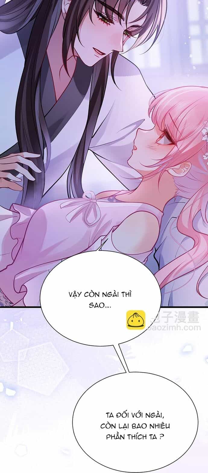 Sau Khi Công Chúa Bội Tình Bạc Nghĩa - Chương 79 - ảnh 12