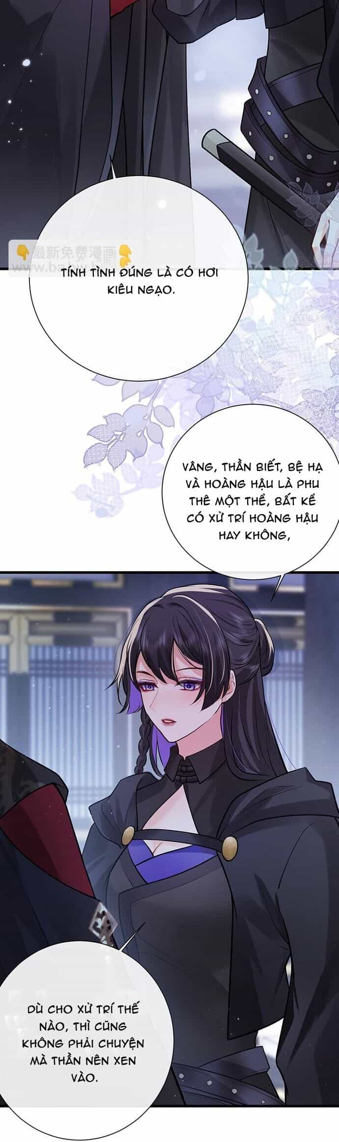 Sau Khi Công Chúa Bội Tình Bạc Nghĩa - Chương 81 - ảnh 3