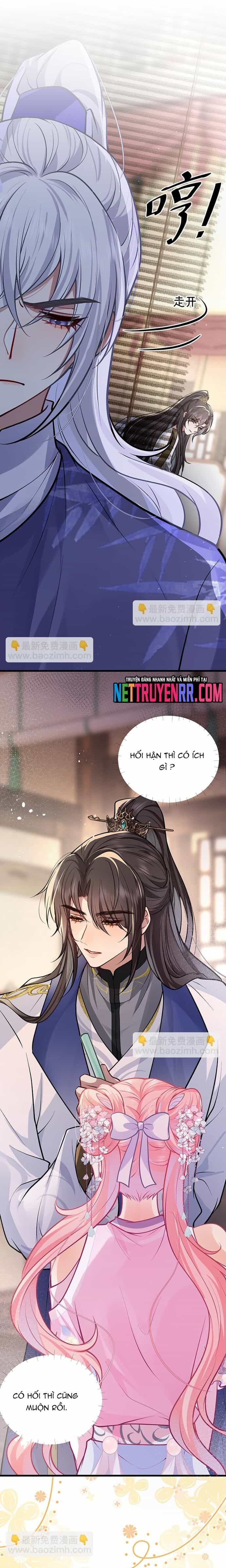 Sau Khi Công Chúa Bội Tình Bạc Nghĩa - Chương 91 - ảnh 6